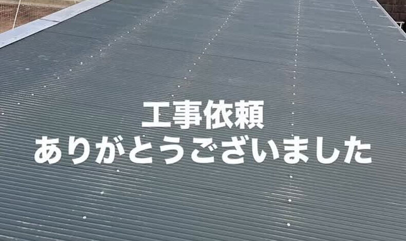 動画サムネイル