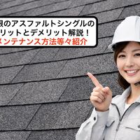 画像1739