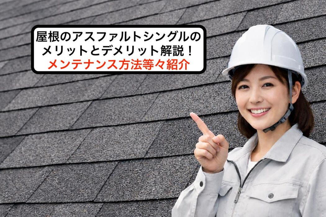 画像1739