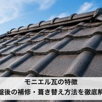 画像1986