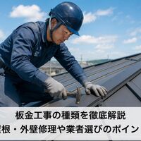 画像2000