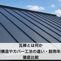 画像2030
