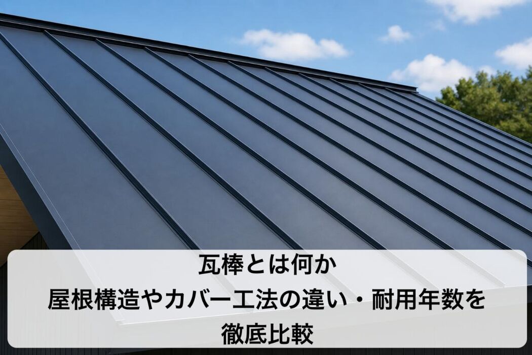 画像2030