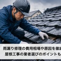画像2059