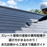 画像2085