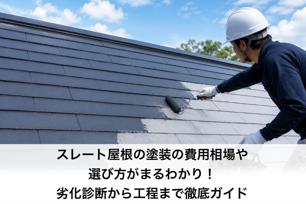 画像2085