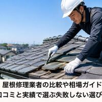 画像2109
