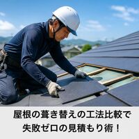 画像2133