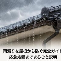 画像2157