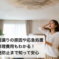 画像2193