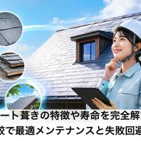 画像2207