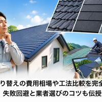 画像2229