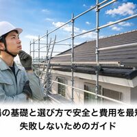 画像2241