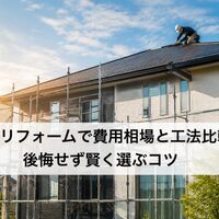 画像2279