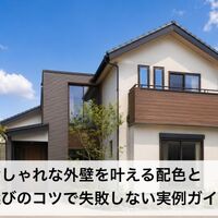 画像2303