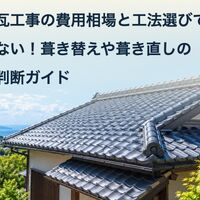 画像2313