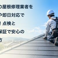 画像2325