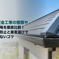 画像2337