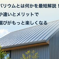 画像2375